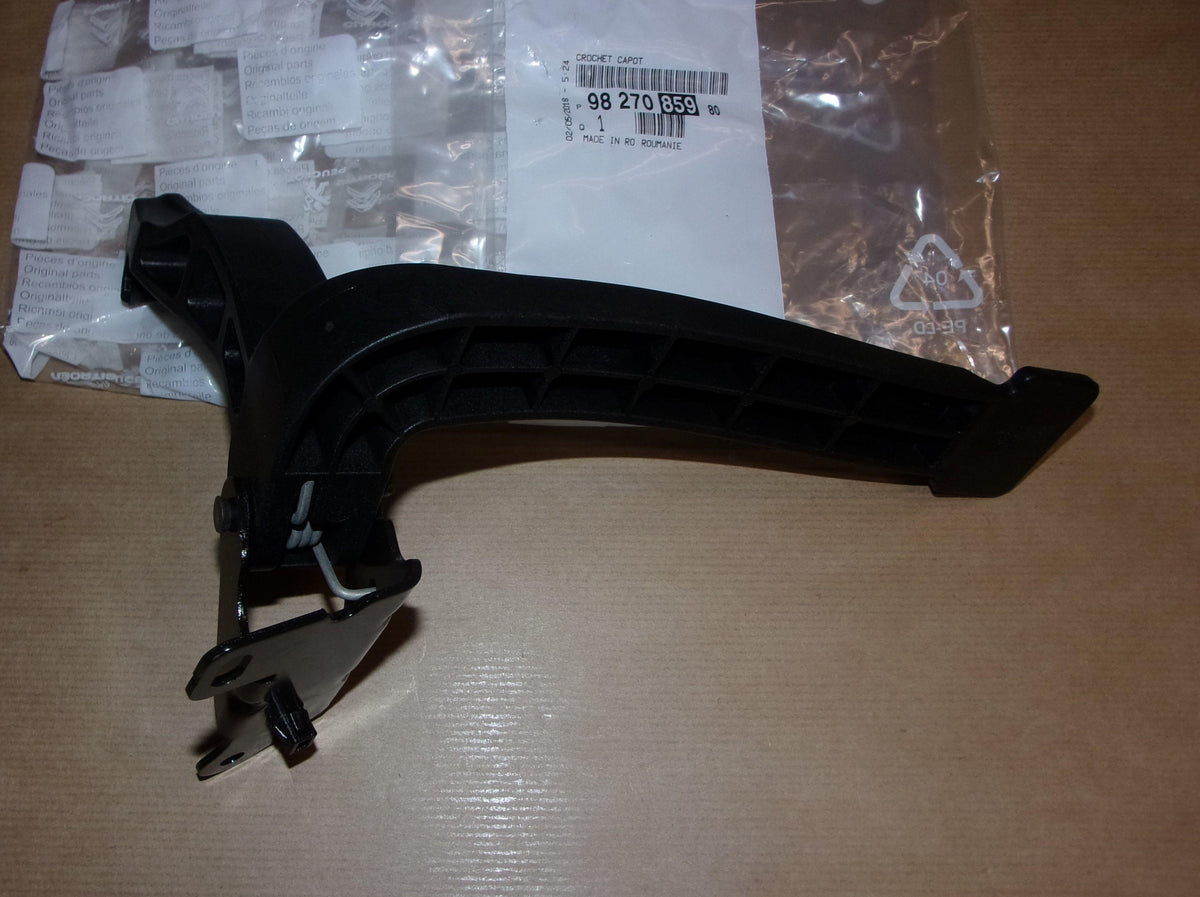 SERRURE DE CAPOT PEUGEOT 3008 II,5008 II 9827085980.