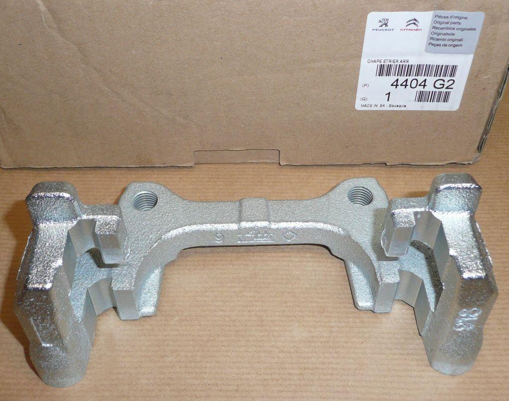 PINCE DE JOUG CITROEN C5(X7),P508 ARRIERE 4404.G2 4404G2.