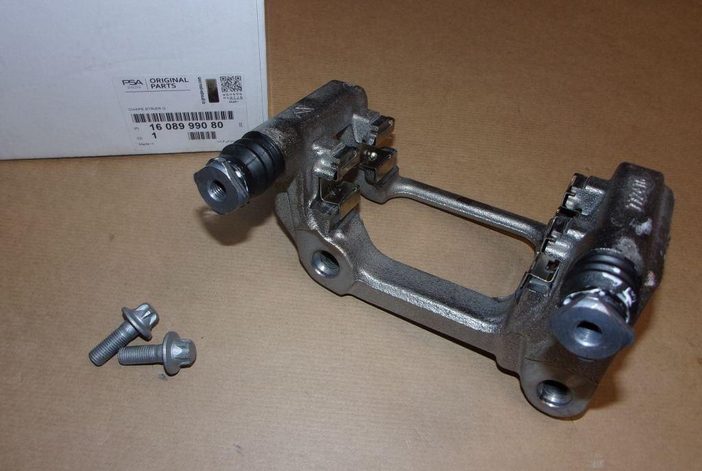 PINCE DE JOUG CITROEN C4 II,PEUGEOT 208 ARRIERE GAUC 1608999080.
