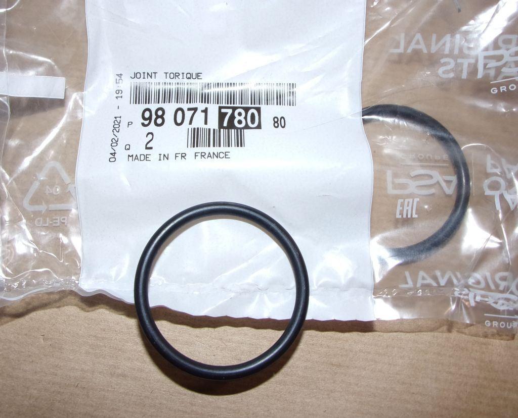 JOINT DE TUYAU REFROID.CITROEN BERLINGO III 9807178080.