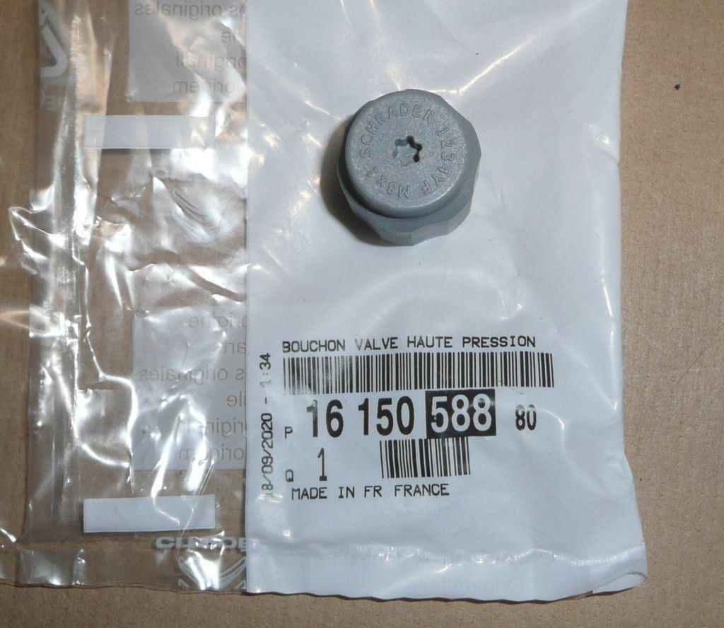 CACHE DU TUYAU DE CLIM.CITROEN BERLINGO III 1615058880.