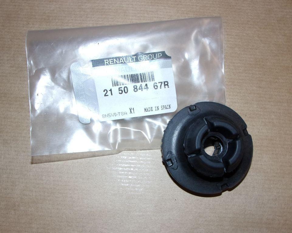 COUSSIN RADIATEUR RENAULT MEGANE IV,CAPTUR II 215084467R.