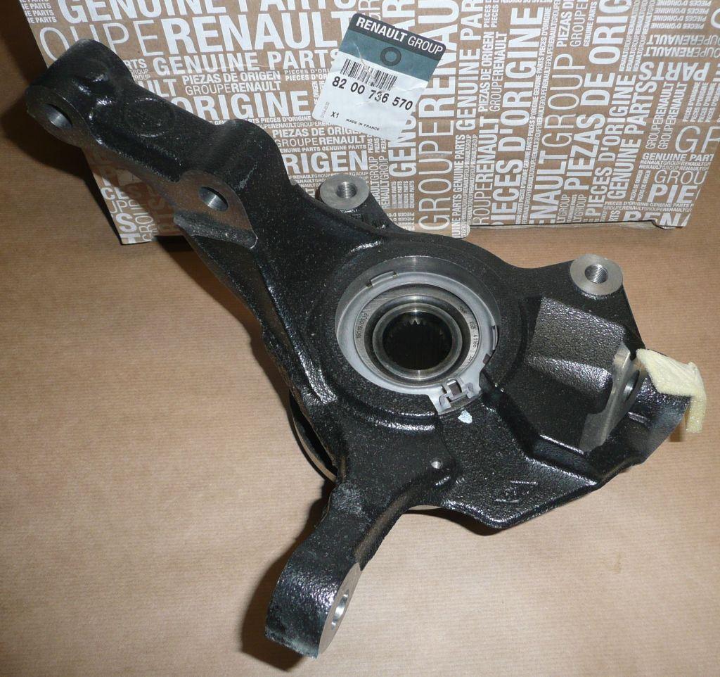 PORTE FUSÉE RENAULT ESPACE IV AVANT GAUCHE 8200736570.