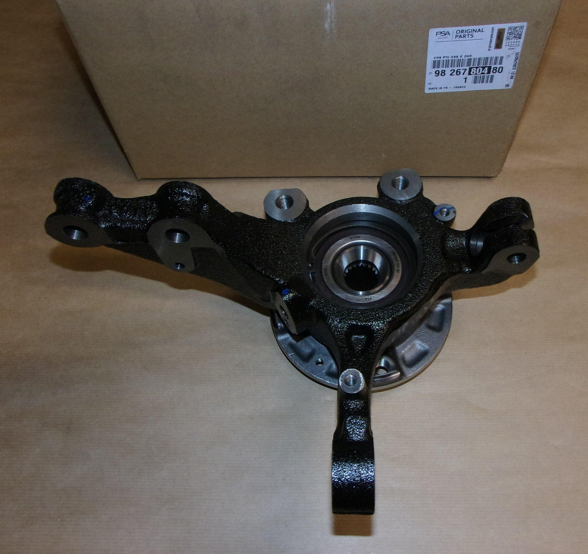 PORTE FUSÉE PEUGEOT 208 II 1.2VTI GAUCHE 9826780480.