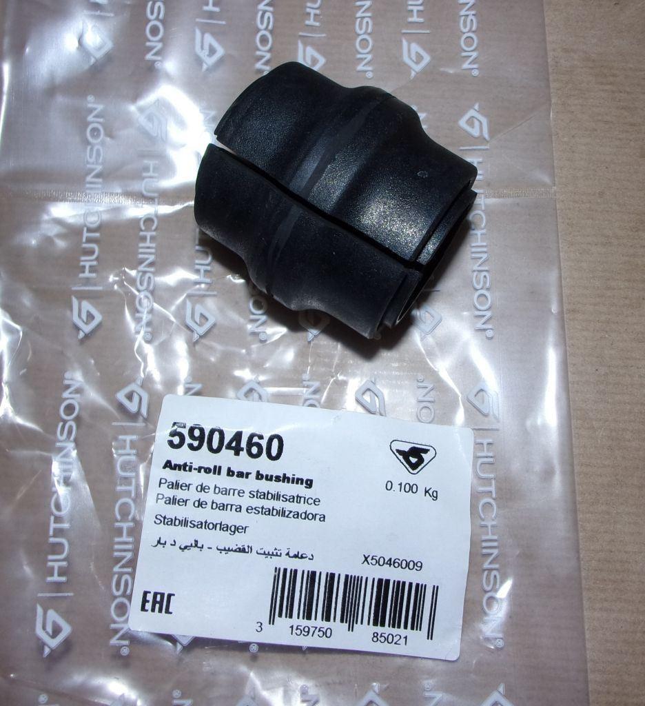 SILENTBLOCK DE STABILISATEUR.CITROEN C4 II,DS4 5094.F2 5094F2.