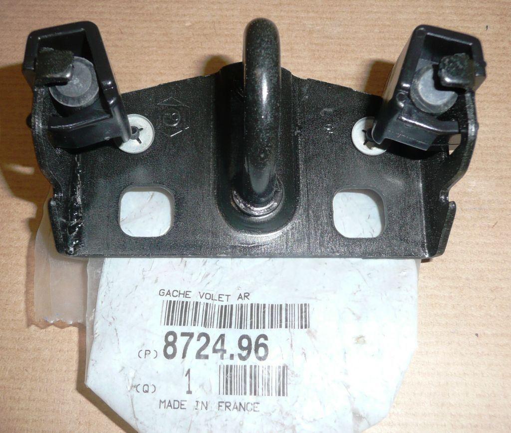 SERRURE DE COFFRE CITROEN C4 PEUGEOT 207,307 8724.96 872496.