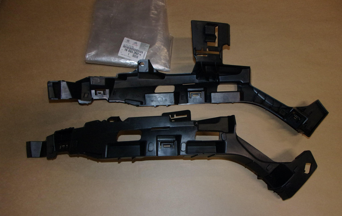 SUPPORT DE PARE-CHOCS CITROEN DS5 AVANT 1606552580.