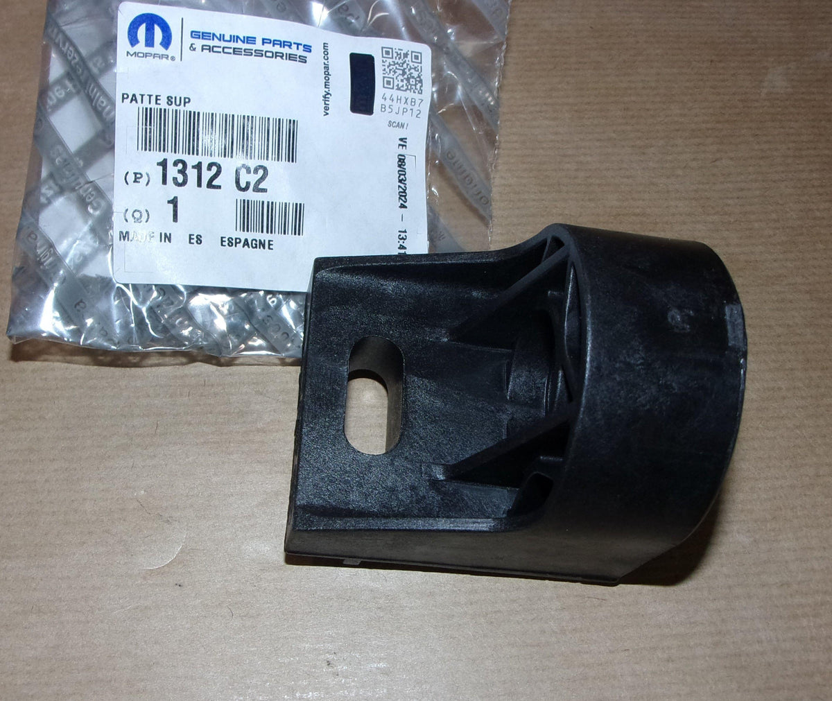 FIXATION RADIATEUR CITROEN JUMPER III 2.2HDI 1312.C2 1312C2.