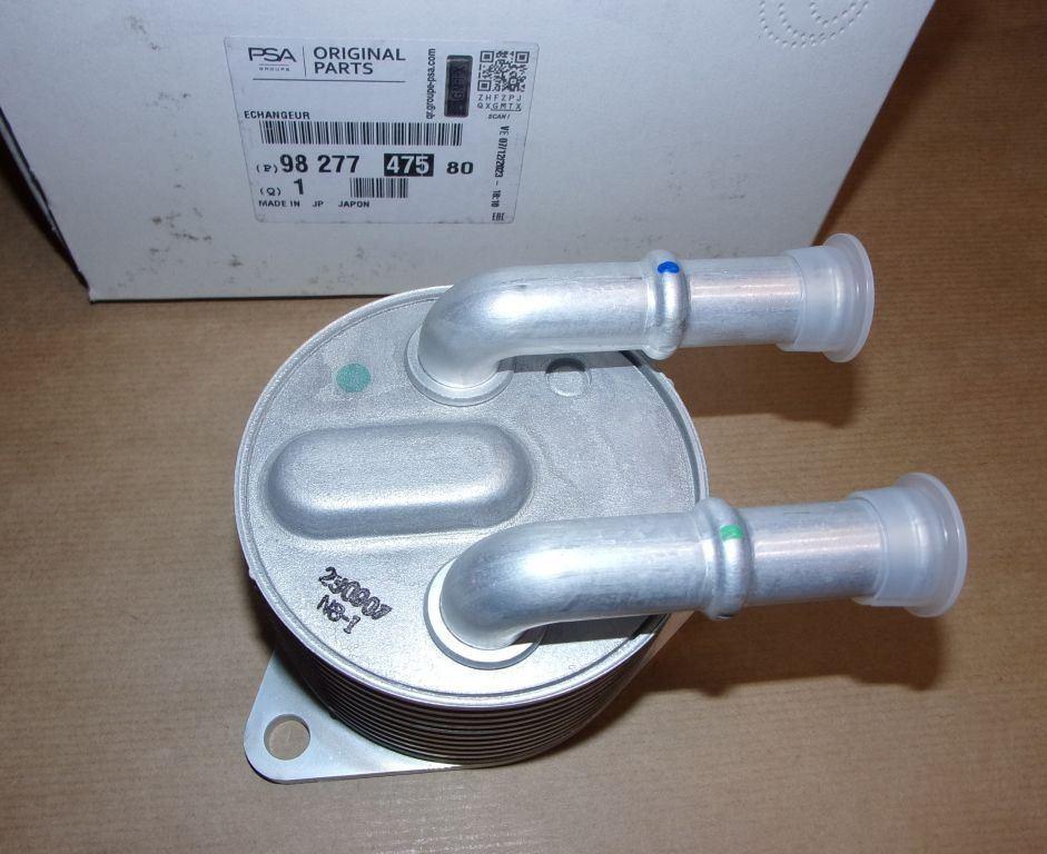 RADIATEUR BOITE DE VITESSE ATN8 PEUGEOT 5008 I 9827747580.