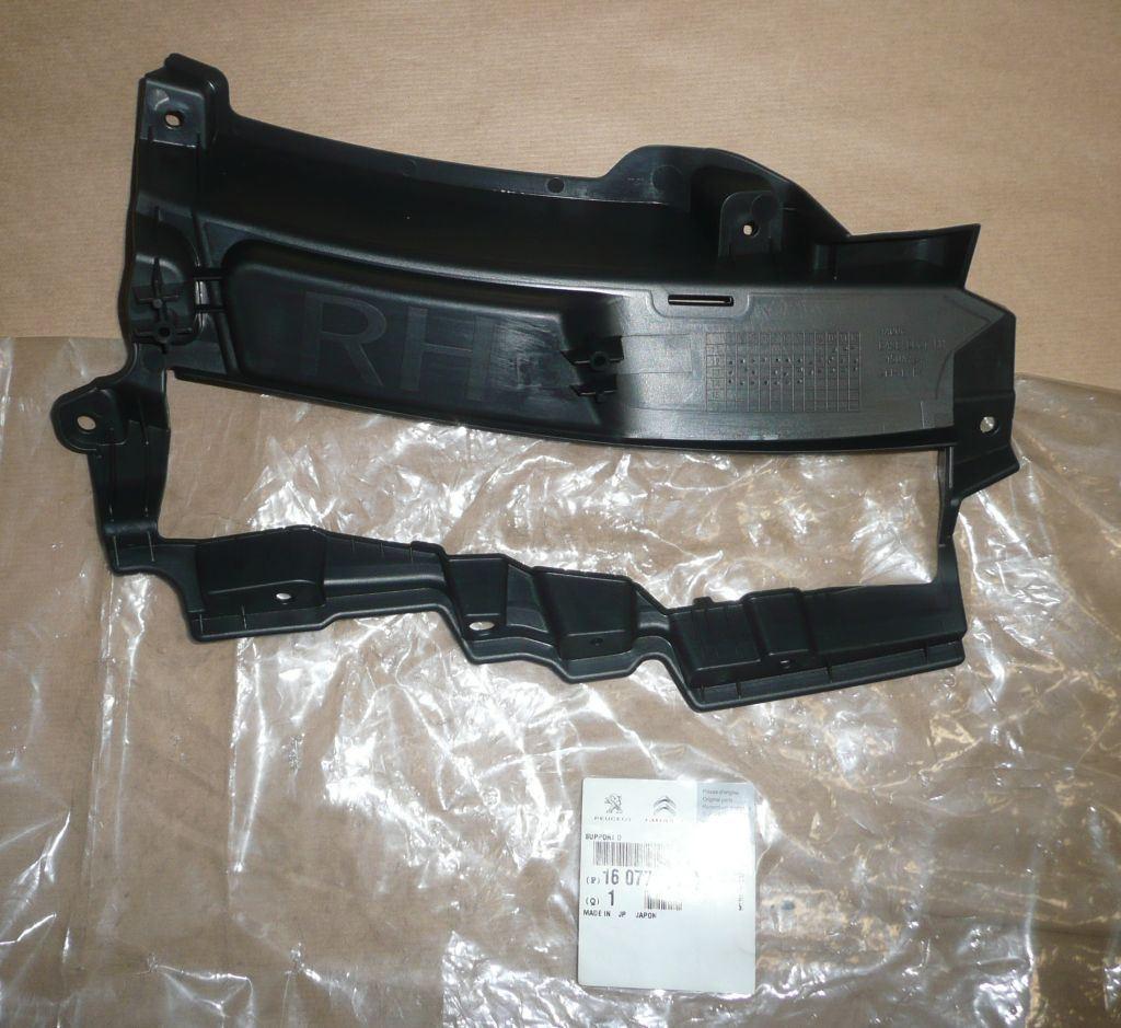 SUPPORT DE PARE-CHOCS CITROEN C4 AIRCROSS 1607727780.