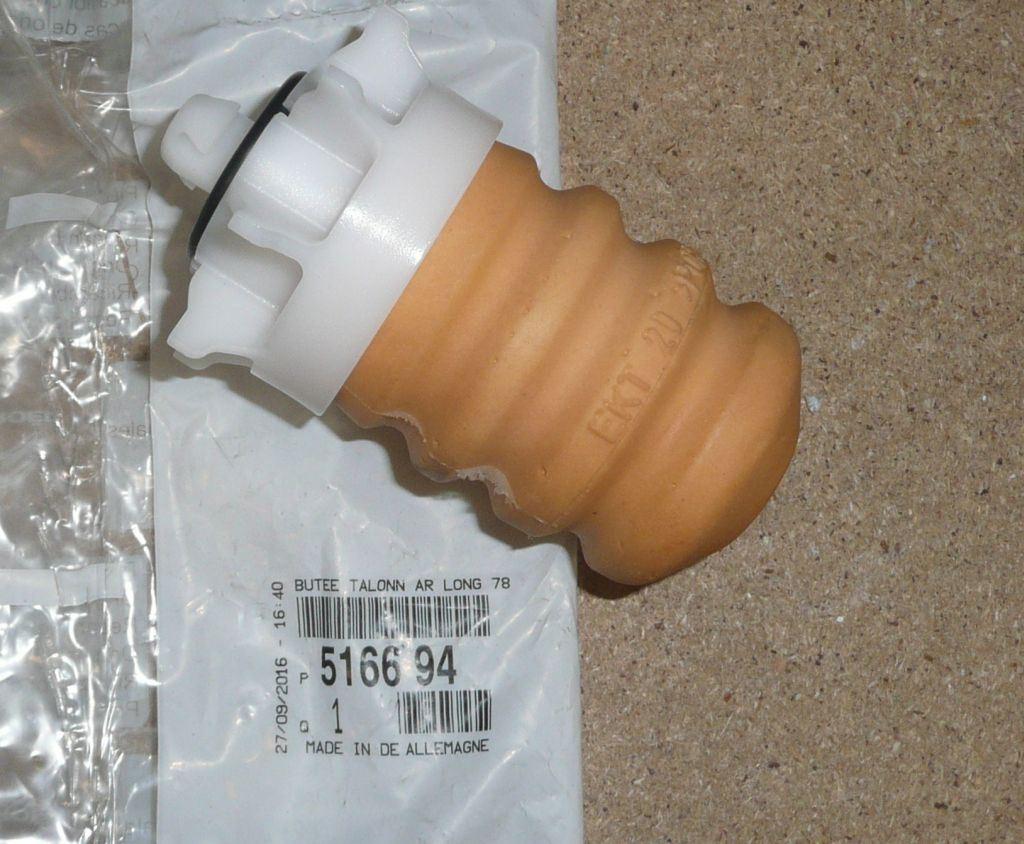 SUPPORT D'AMORTISSEUR.CITROEN C2,C3 PEUGEOT 1007 ARR 5166.94 516694.
