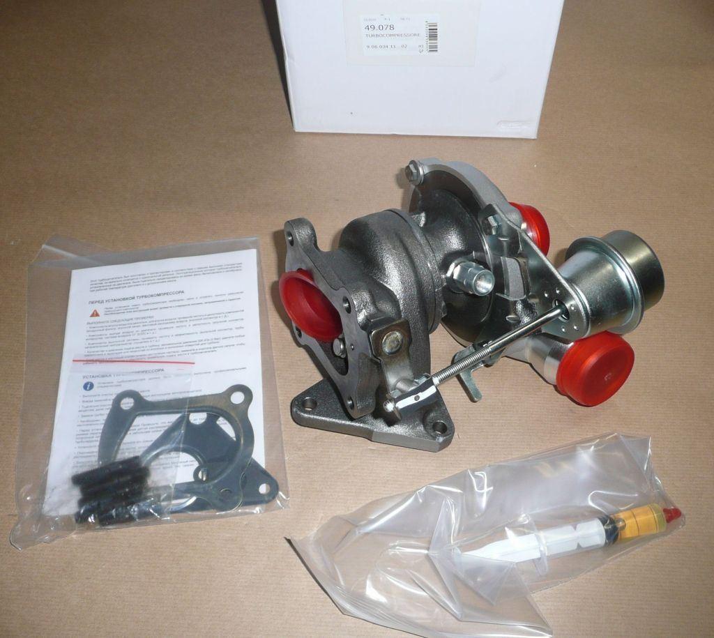 TURBOCOMPRESSEUR RENAULT CLIO IV 1.5DCI 144113321R.