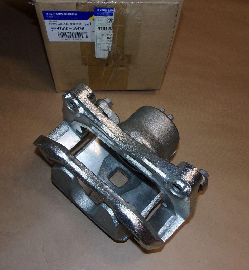 ETRIER DE FREIN.RENAULT LATITUDE AVANT GAUCHE 410100449R.