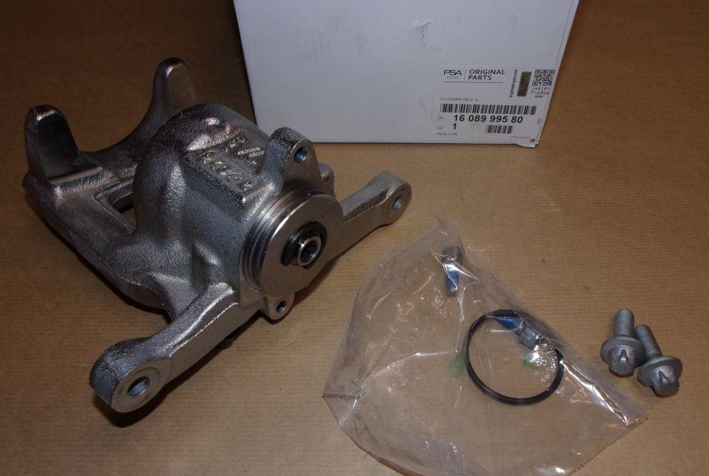 ETRIER DE FREIN.CITROEN C4 II,PEUGEOT 208 ARRIERE GA 1608999580.