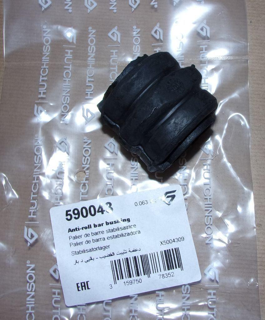 SILENTBLOCK DE STABILISATEUR.CITROEN ZX,P306 1 5094.66 509466.