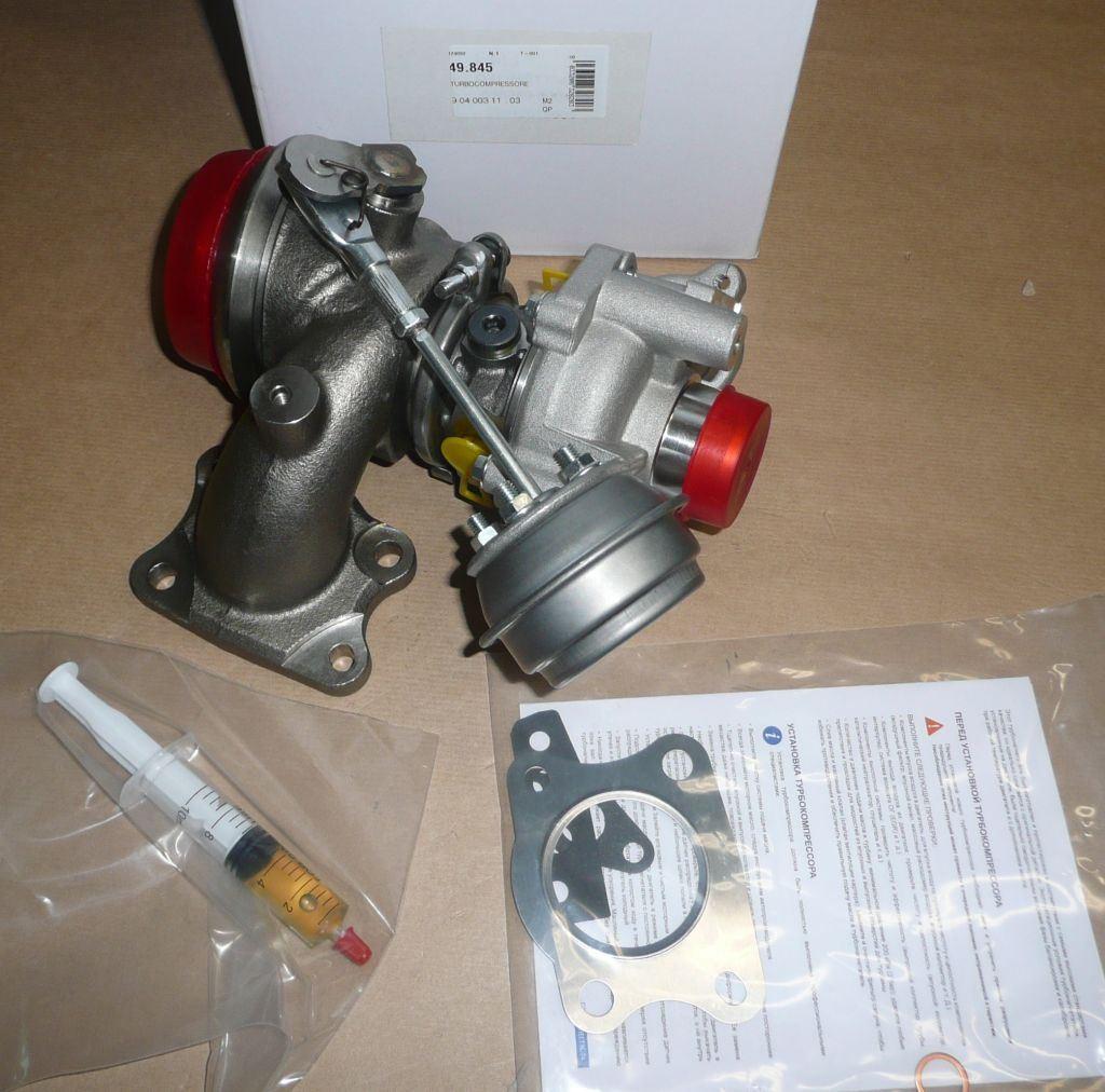 TURBOCOMPRESSEUR CITROEN C3,C4,PEUGEOT 208,3008 1.2T 9818479380.