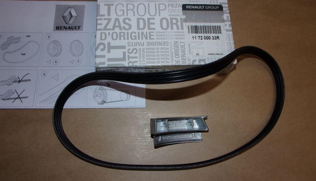 COURROIE TRAPÉZOIDALE.3PK750 117200033R.