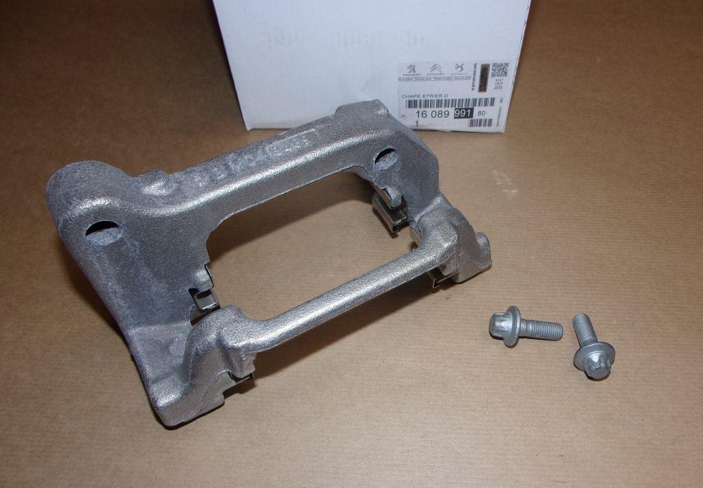 PINCE DE JOUG CITROEN C4 II,PEUGEOT 208 ARRIERE DROI 1608999180.