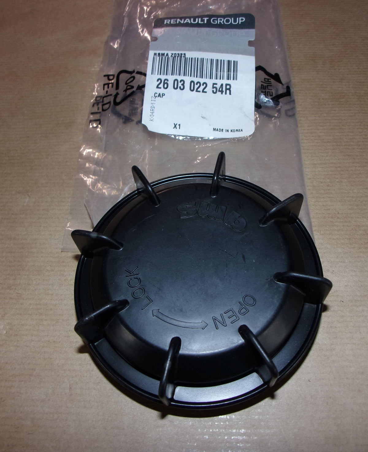 CACHE RÉFLECTEUR RENAULT KOLEOS 260302254R.