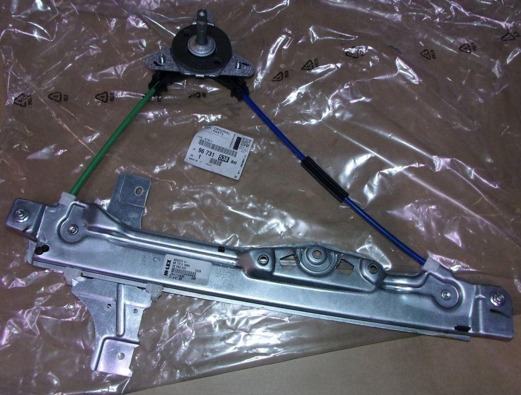 LEVE VITRE PEUGEOT 208 ARRIERE DROIT 9673153880.